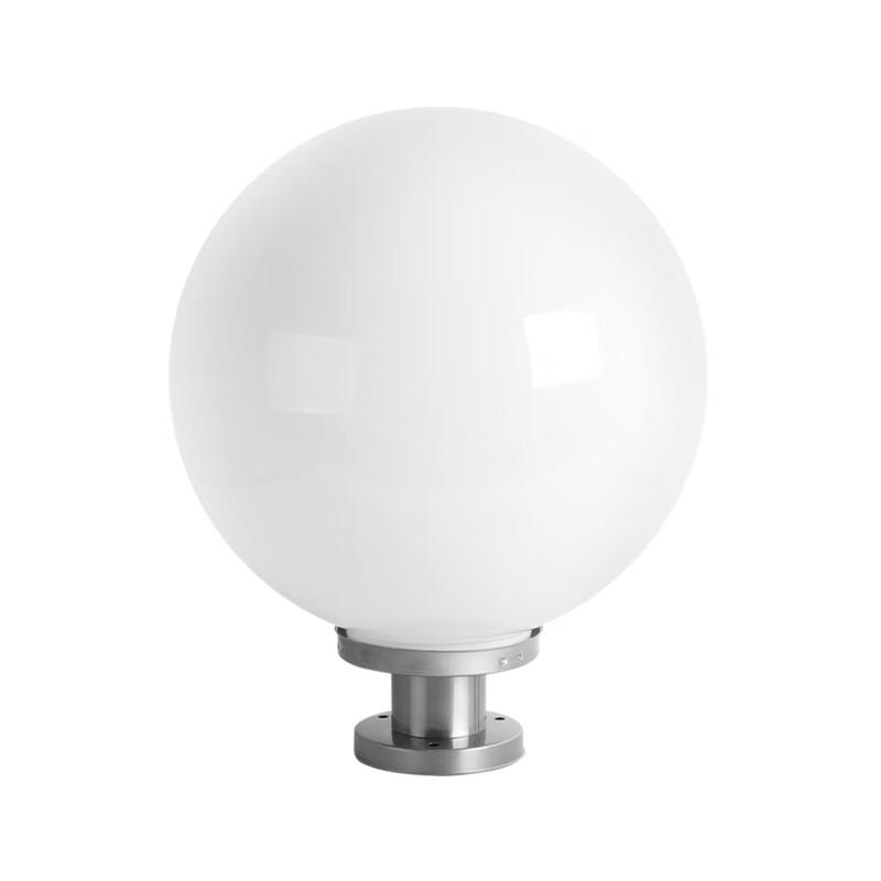 Waterproof Spherical Acrylic LED Outdoor Pillar Lamp