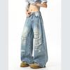 Retro blue ripped jeans men's summer thin washed old ripped pants American high street straight pants