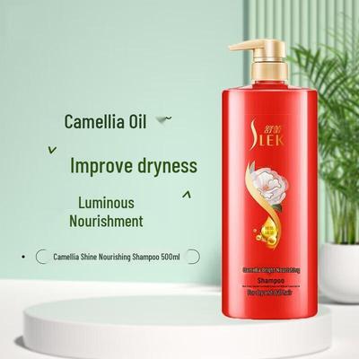 Shulei Camellia Nourishing Shampoo