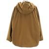 UNIQLO Down jacket L Beige Men's Used