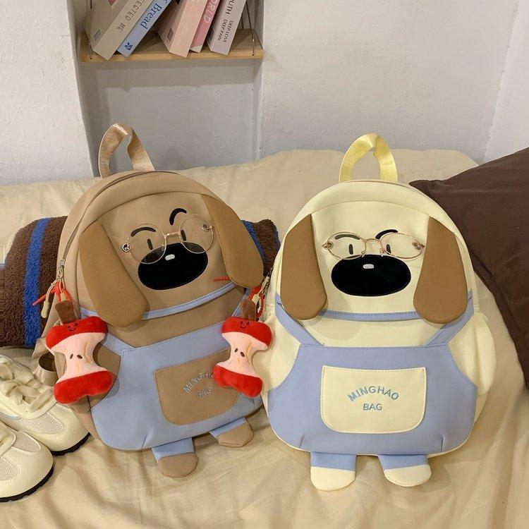 Schoolbag schoolbag girl primary school student cute puppy backpack female ins design sense cartoon junior high school student backpack computer bag