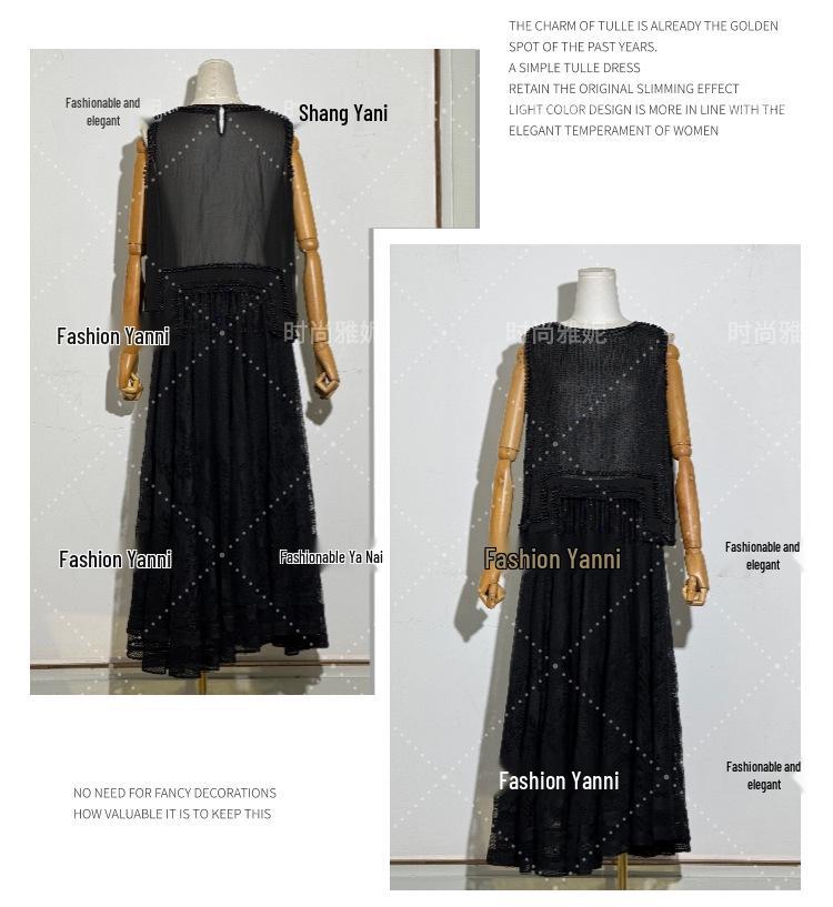 Yanni Pearl Beaded Tassel Vest & Mesh Midi Skirt