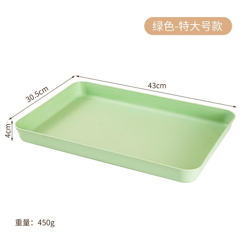 Deepened Thick Tray Put Cup Home Hotel Restaurant Rectangle Plate Fruit Plate Tea Plate Plate Plate Plate