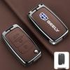 Premium Protective Key Cover for Geely Emgrand: Fits 26 Models including Xingyue L, Xingrui, Boyue L, Haoyue, Bin Yue – Men's Buckle Design