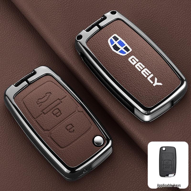 Premium Protective Key Cover for Geely Emgrand: Fits 26 Models including Xingyue L, Xingrui, Boyue L, Haoyue, Bin Yue – Men's Buckle Design