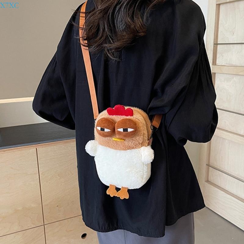 X7XC Fun and Portable Chicken Plush Coin Crossbody Purse Daily Use Money Bag A Unique Gift for Teens and Kids