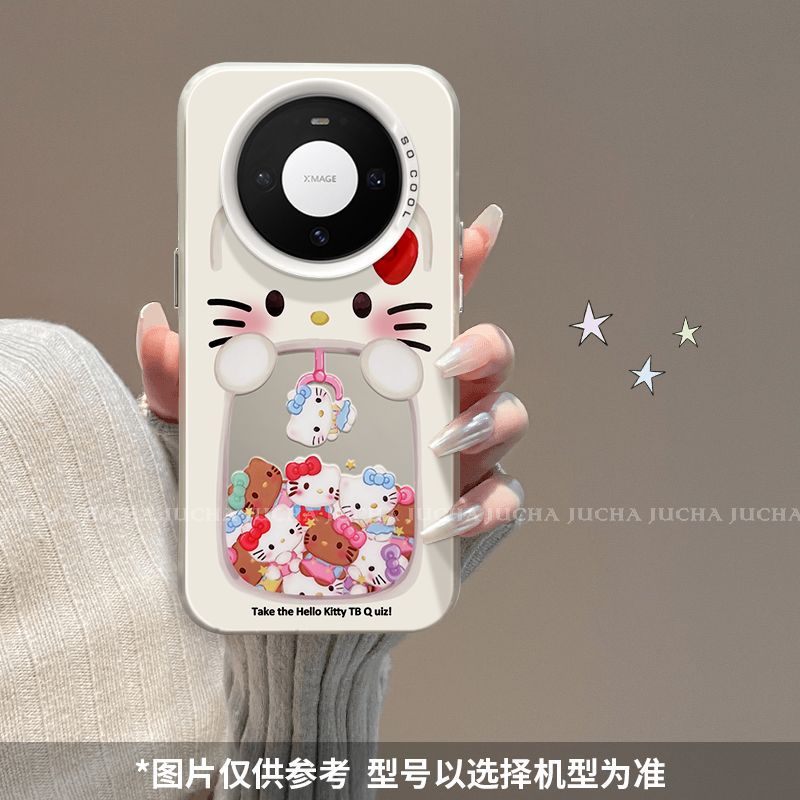 Applicable To Huawei Mate80 Mobile Phone Case High Value Face Control HUAWEImate80pro Does Not Hit the Doll Machine KT Cat