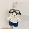 Charm Pilot Lovely Bear Key Holder Accessory Craft with Plush Materials Fashion Accessory for Everyday Use Outfits