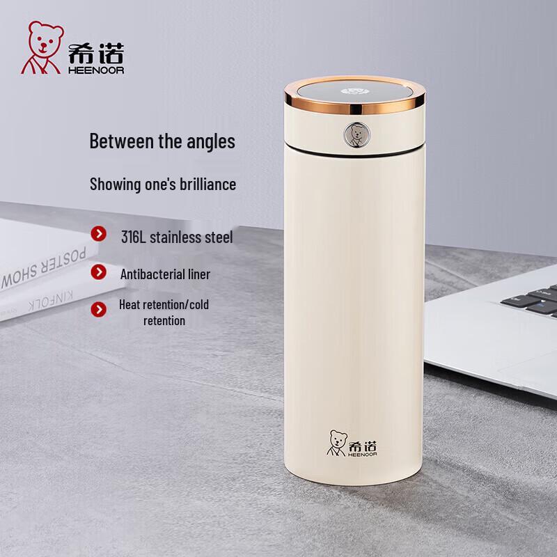 Heenoor 316L Stainless Steel Antibacterial Insulated Thermos