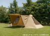 ogawa Camping Outdoor Pole Tent Twin Cresta 2 3348 Sand Beige T/C [for people]