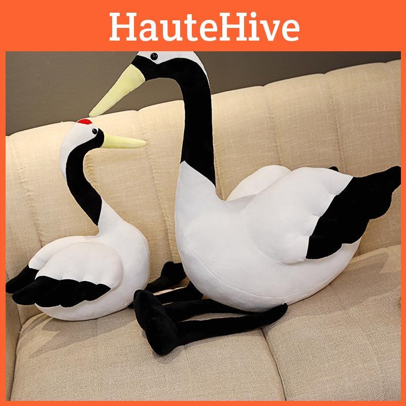 Crane Redcrowned Plush Toy Stuffed Animal Baby Doll Home Decoration Kids Gift