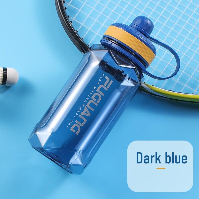 Fuguan FG0270 Large Capacity Plastic Water Bottle (Set of 2)