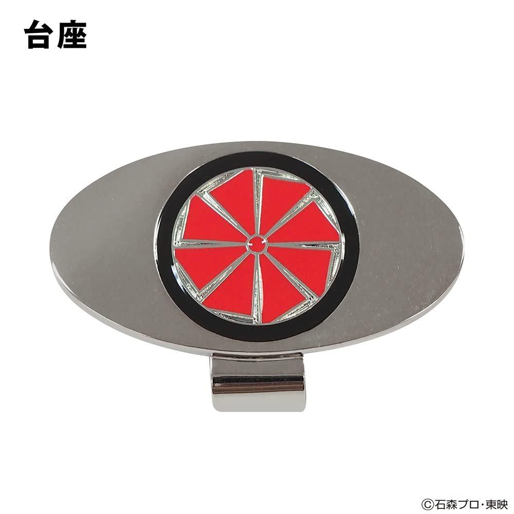 M.I.N.D. Kamen Rider Golf Ball Marker Henshin Belt Ver. Officially Licensed Magnetic Golf Ball Marker with Base Clip Japan Import