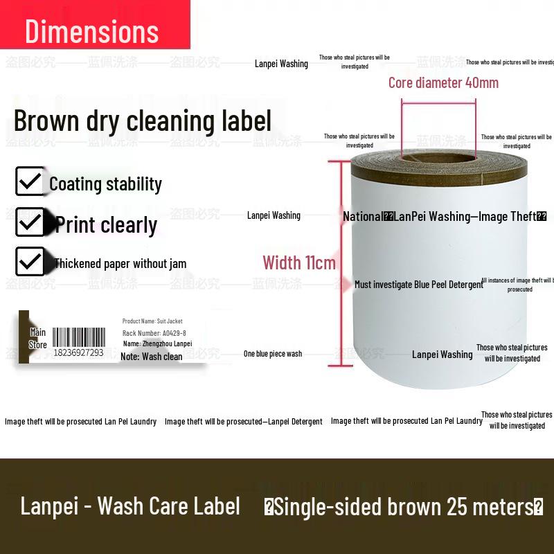 Xinda Durable Waterproof Washable Label Paper - Thick, High-Temperature Resistant for Laundry Shops