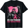 In October We Wear Pink Bigfoot Breast Cancer Awareness T-Shirt, Unisex Tee Unisex T-Shirt