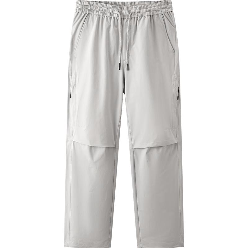Semir Men's Outdoor Techwear Straight-Leg Casual Pants