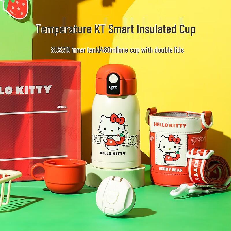 

Beiju Xiong Kids Smart Thermal Water Bottle