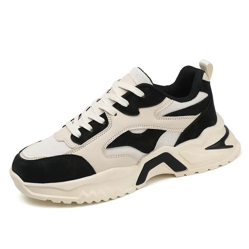 Men's Shoes Large Sizes Casual Sneakers  Soft Breathable Mesh Non-slip Wear-resistant Soles Comfortable Versatile Running Shoes