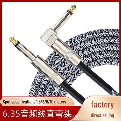 Guitar & Bass Shielded 6.35mm Audio Cable with Straight/Right-Angle Plugs for Noise Reduction