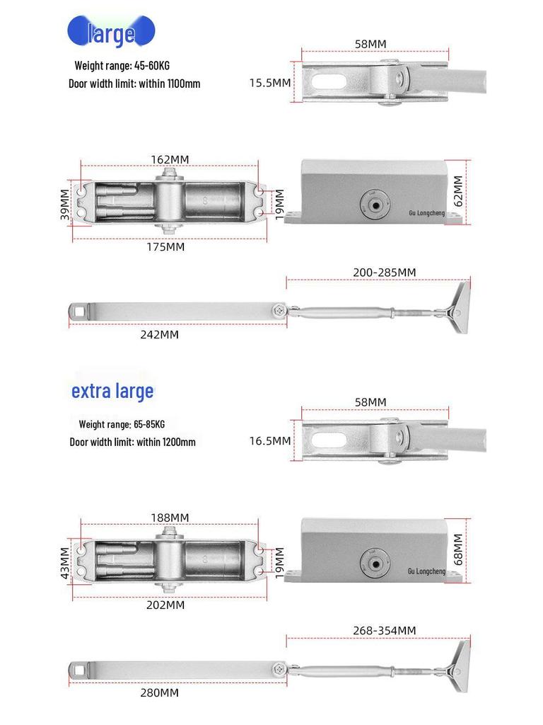 Hydraulic Silent Fireproof Automatic Door Closer with Non-Positioning Push-Pull Mechanism