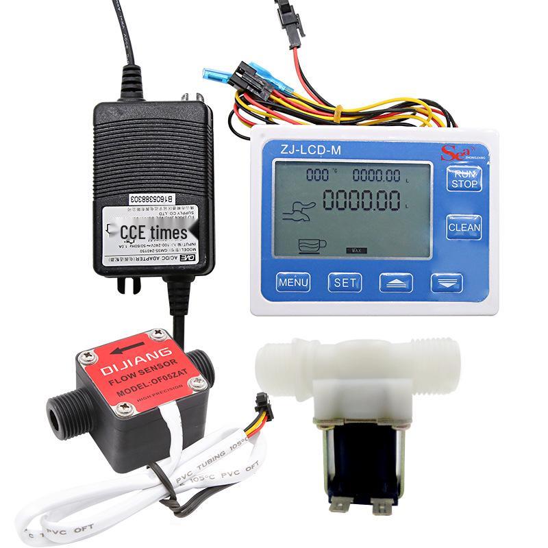 

4-Point Digital Flowmeter for Liquid and Buffalo Milk, G1/2, with Flow Quantitative Control