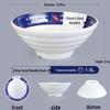 Commercial Anti-Fall Melamine Noodle Bowl