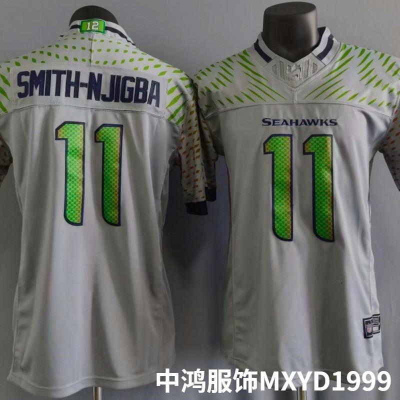 Maglia da Football da Uomo Seattle Seahawks 11 Smith-Njigba 25a Generazione Ricamata Grigia