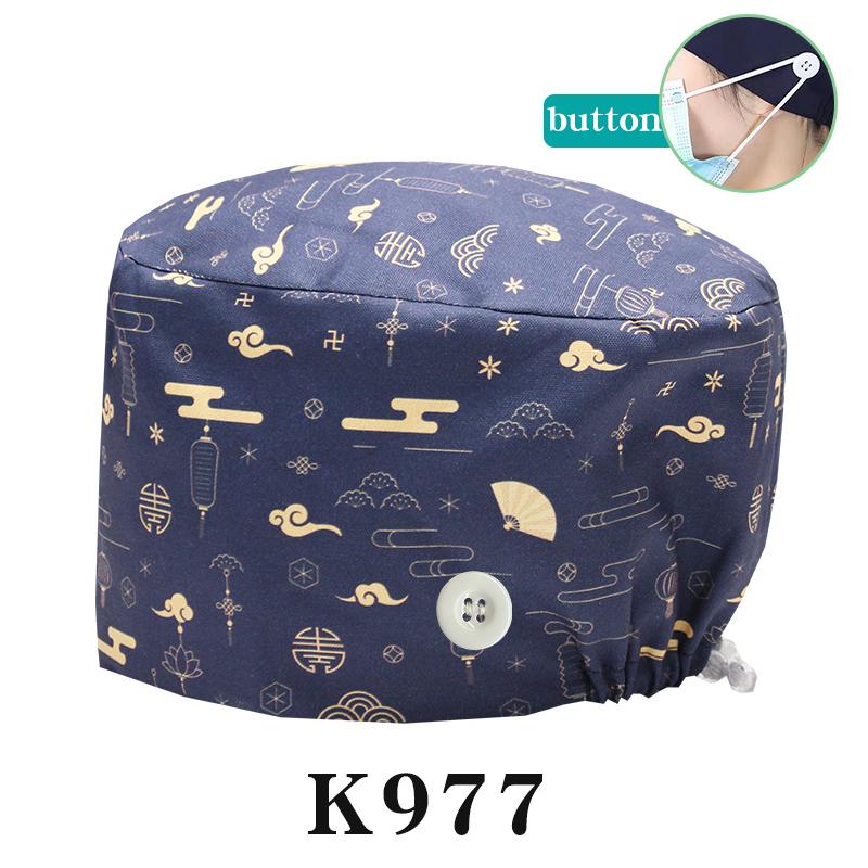Cartoon Printed Nursing Caps Men Women Medical Hats Adjustable Long Hair Pet Dental Clinic Doctors Scrub Hat