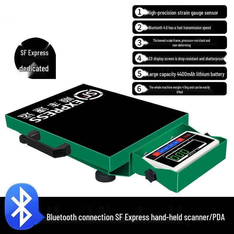 Mingheng Bluetooth Courier Shipping Scale (CN version)