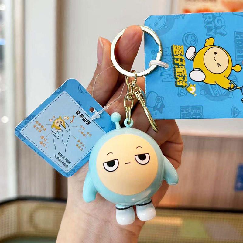 Sounding Egg Cute Party Keychain Delightful Voice Pvc Bag Charm