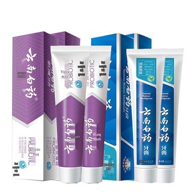 Yunnan Baiyao Jinkoujian Yiyou Toothpaste Set