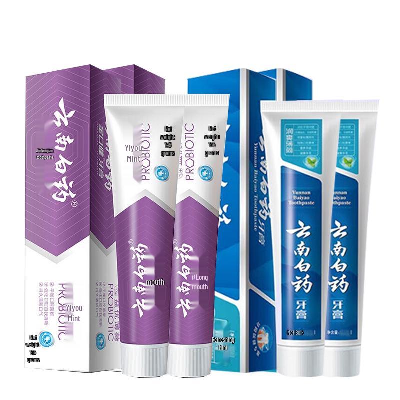 Yunnan Baiyao Jinkoujian Yiyou Toothpaste Set