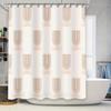Vintage Style Bathroom Shower Curtain With Sunburst Pattern White Background For Home Decor (180 X 180Cm)