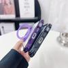 For Samsung Galaxy S25 Ultra Magnetic Case Ring Kickstand TPU+PC Phone Cover