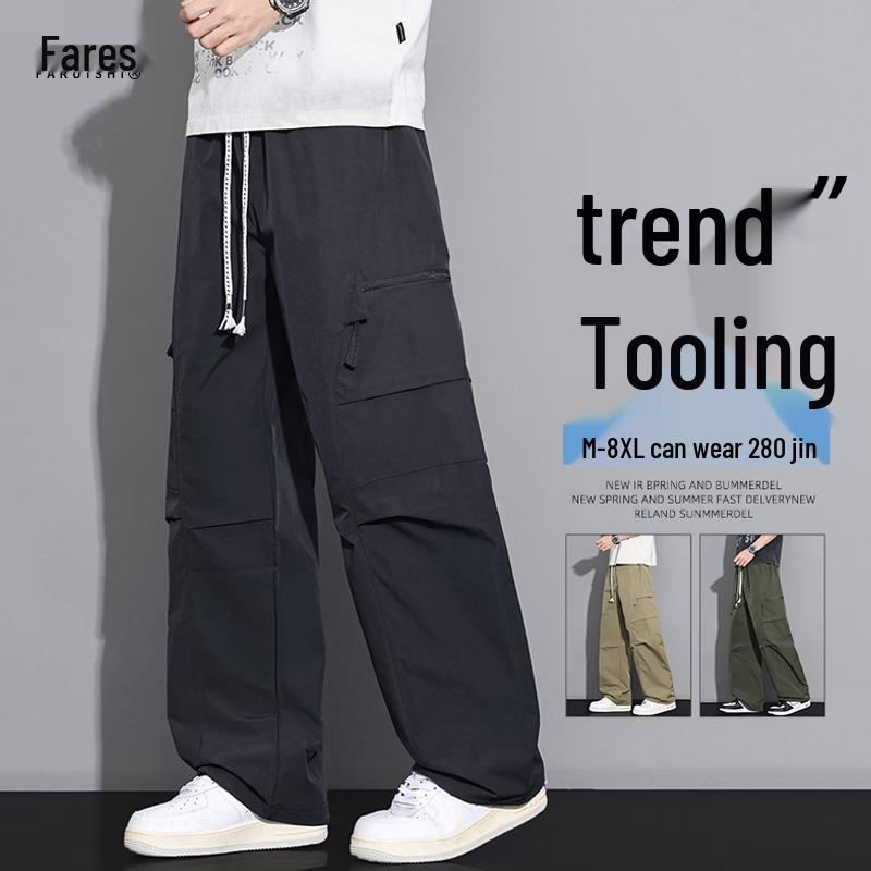 FARUISHI Men's Loose Wide-Leg Work Pants