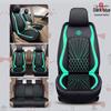 2020 Full Coverage Cartoon Leather Car Seat Cushion