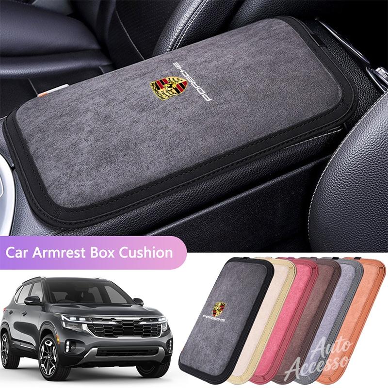 Car Armrest Box Cushion Anti-slip Protection Pad For Porsche Cayenne Panamera Macan 911 718 Taycan Boxster Cayman 918 Pajun 928 CVH1