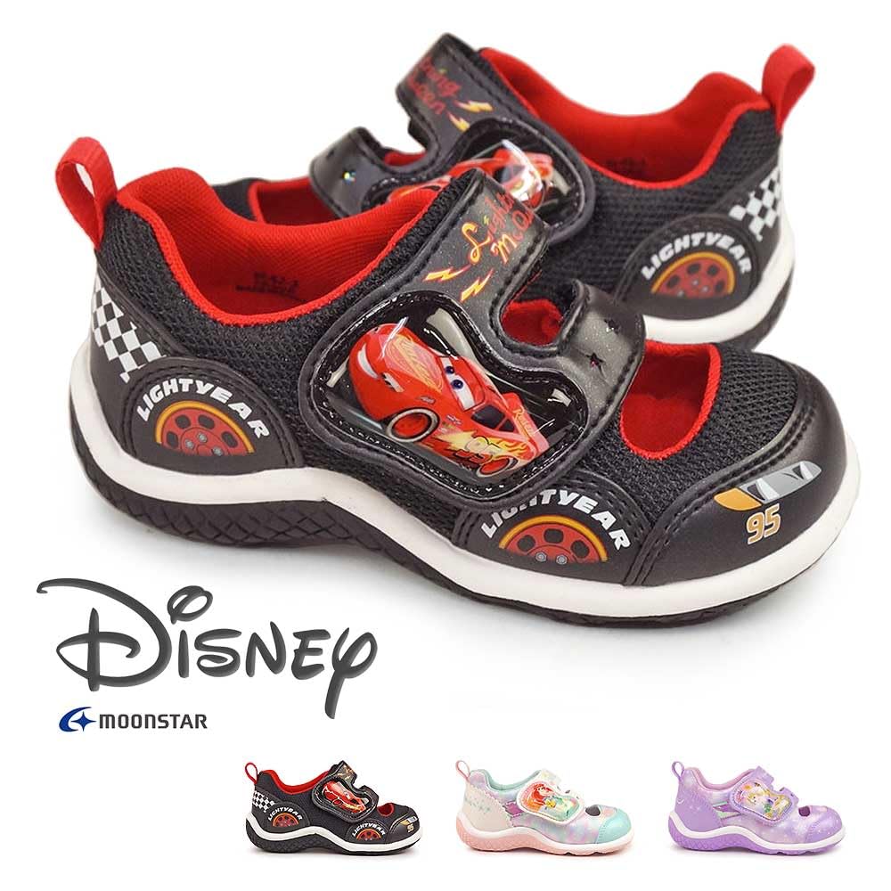 Sandale DN C1352 Copii Negru cm 2E [Moonstar] 19.0