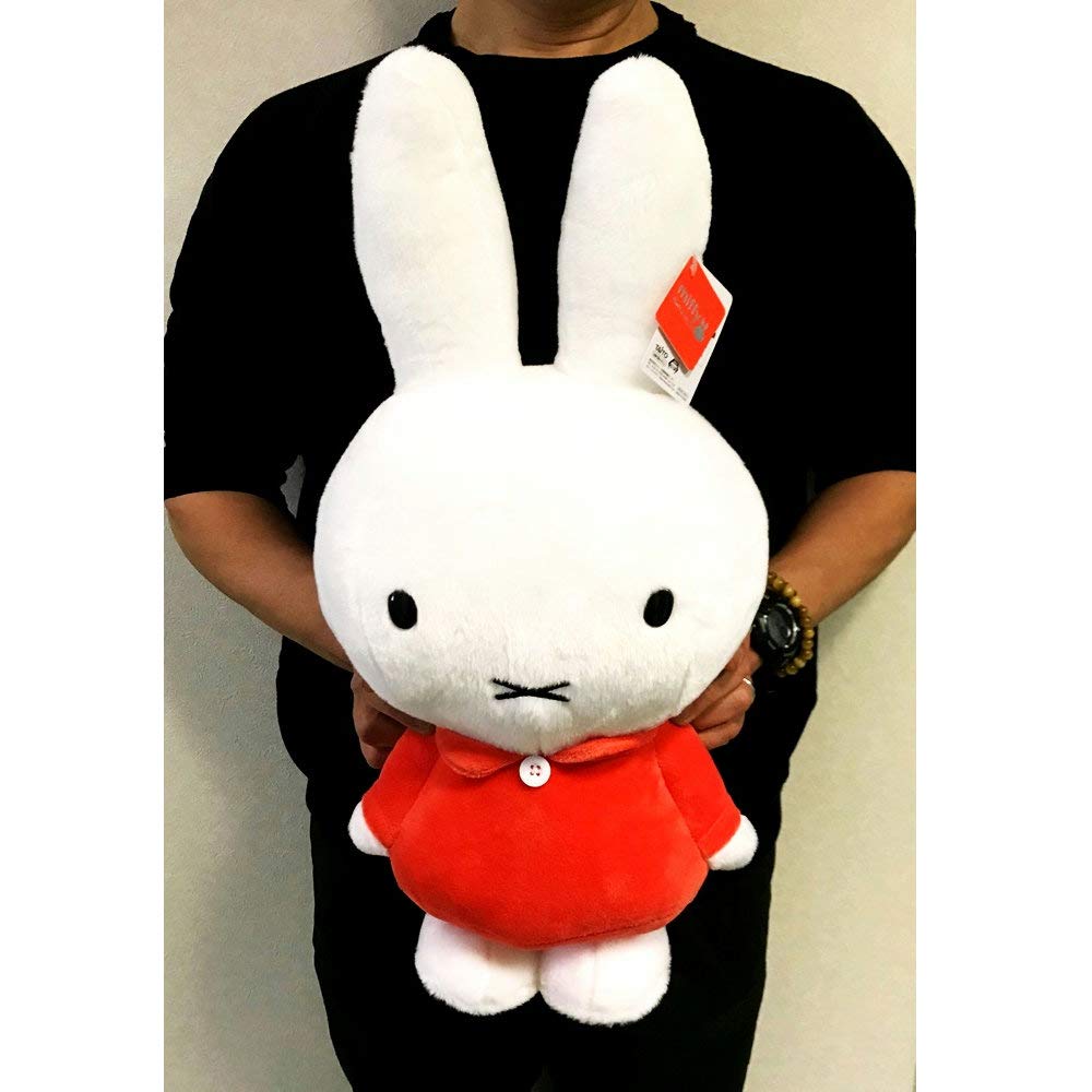 Miffy Miffy Extra Large Size MORE Stuffed Animal 45cm BIG Size Vol.1