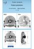 Zi Xi 12V Portable Solar Fan for Camping & Outdoor Use