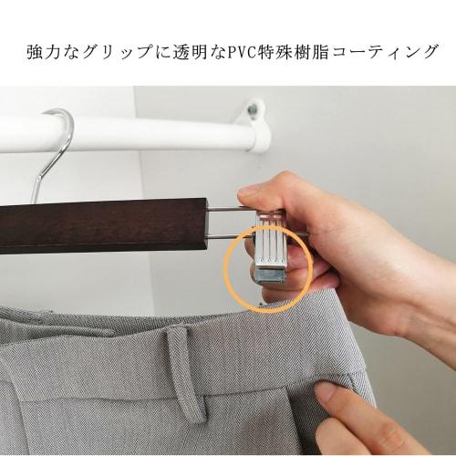 Amber Home Wooden Pants and Skirt Hangers, Set of 10, for Pants and Slacks, Shape-Retaining, Non-Slip, Adjustable, Strong Clips, Wrinkle-Resistant, Ro