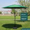 Xinyuxuan Utomhusparaply för uteplats