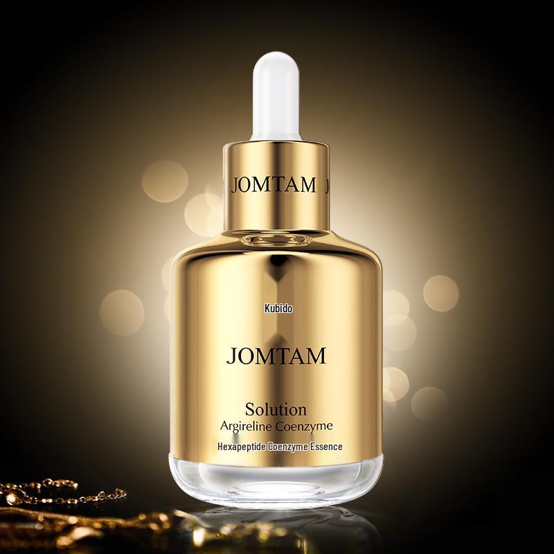 Kiumido Feuchtigkeitsspendende Hyaluronsäure Essenz: Nährender & Erfrischender Gesichtsfeuchtigkeitsspender