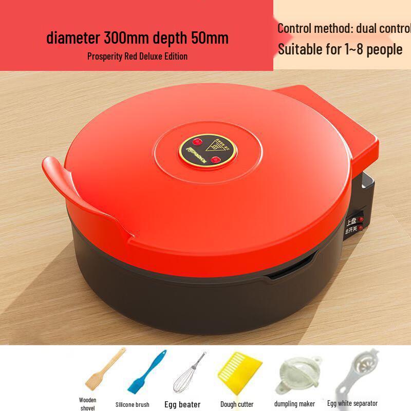 Съемная многофункциональная электрическая сковорода для выпечки