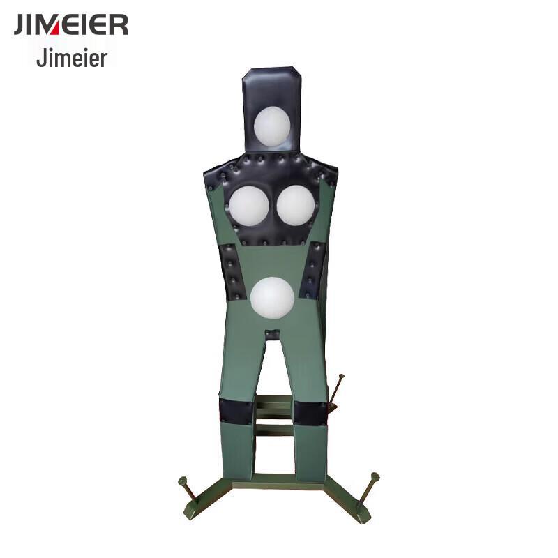 Jimeier Martial Arts Training Dummy