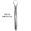 Stainless Steel Adult Tongue Scraper & Bad Breath Remover U-Shaped Brush Cleaner