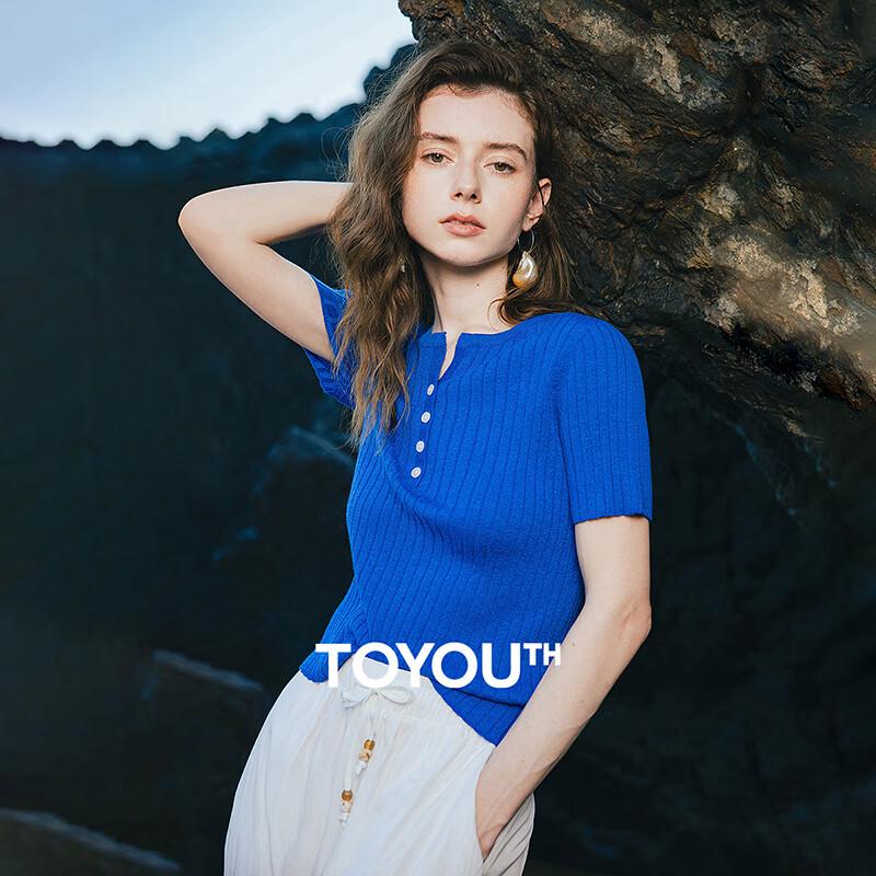 Women's Shimmering Slim Fit Short Sleeve Knit Top
