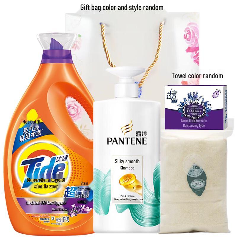 Набор Pantene Summer Essentials для личного ухода