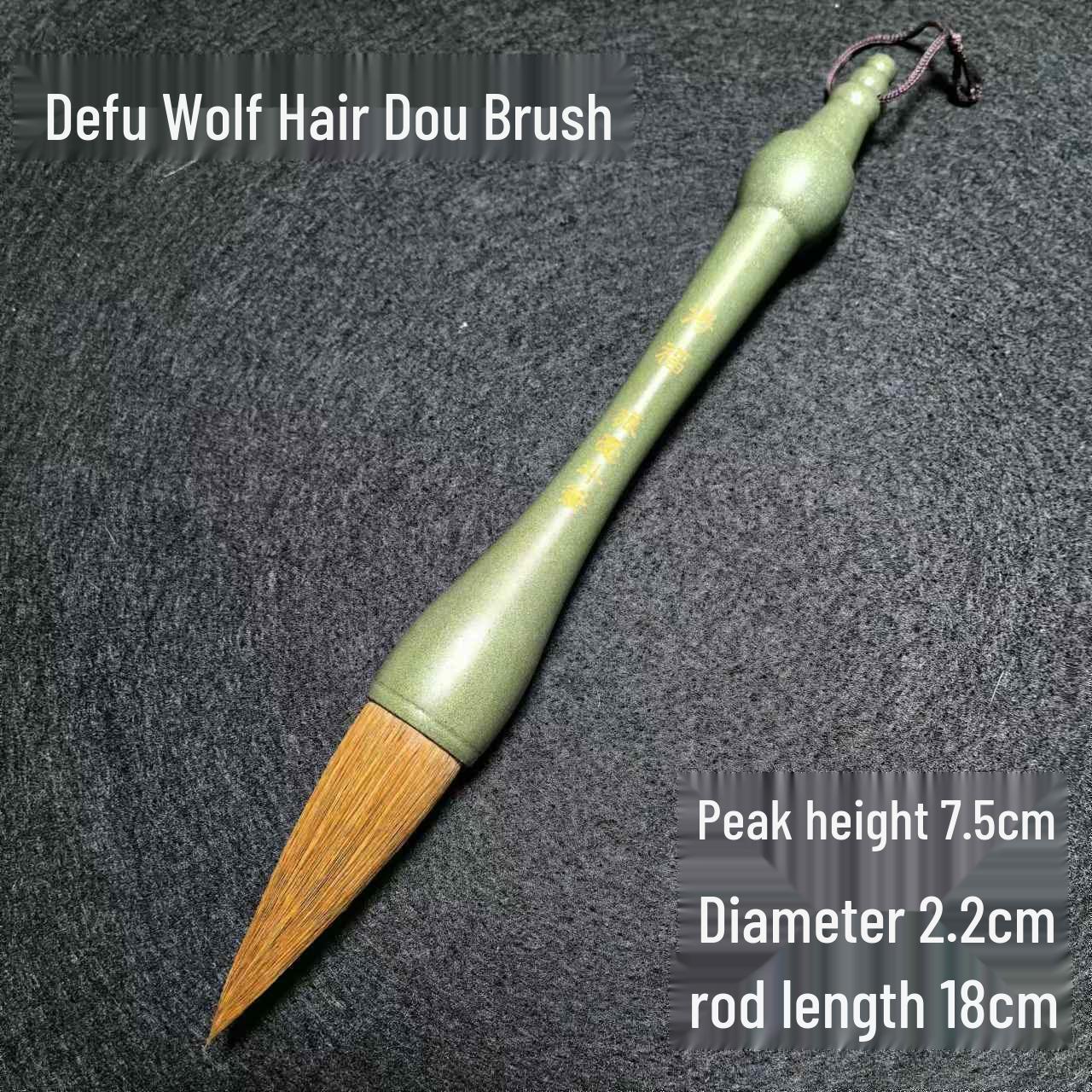 Dual-Sided Calligraphy Brush - Mixed Wolf & Sheep Hair for Large Characters & Fu Calligraphy