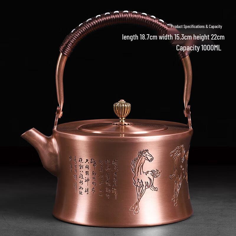 Traditional Purple Copper Gongfu Tea Kettle